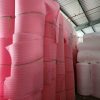Cuộn xốp chống sốc, Xốp PE Foam dày 2mm